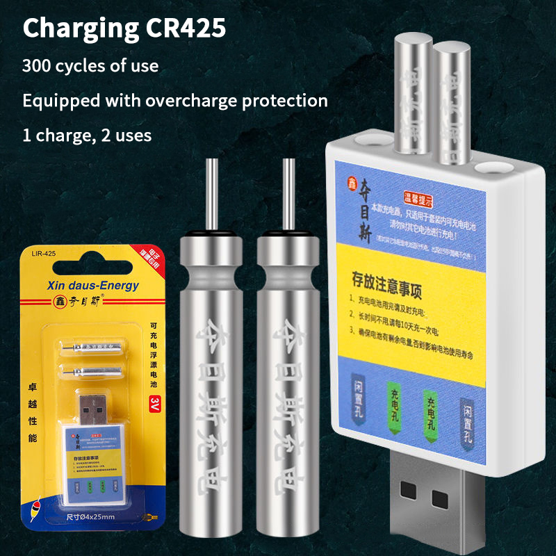 Caricabatterie USB CR425 per G - Fish Alarm recensione e prezzo